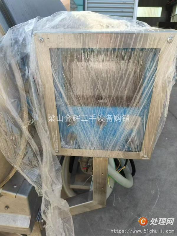 二手真空滾揉機(jī)