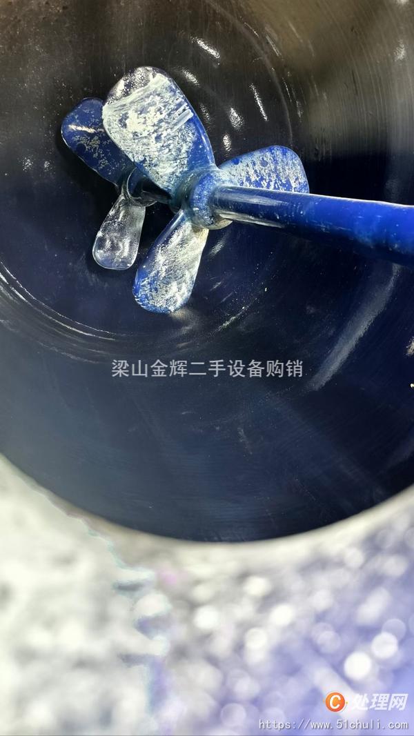 二手搪瓷反應(yīng)釜