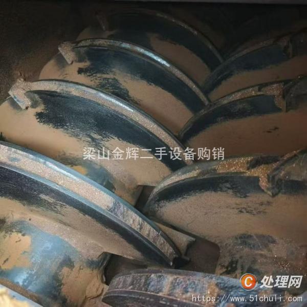 二手干燥機