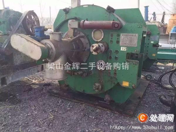 二手離心機