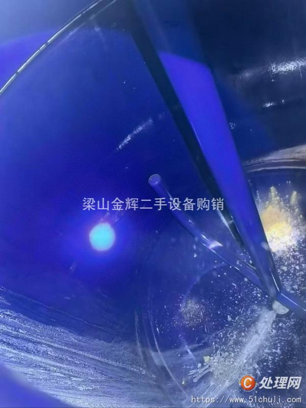 二手搪瓷反應(yīng)釜