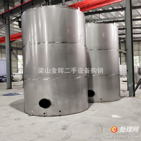 二手不銹鋼儲罐
