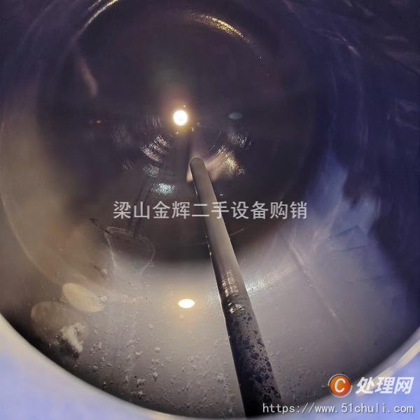 二手搪瓷反應(yīng)釜