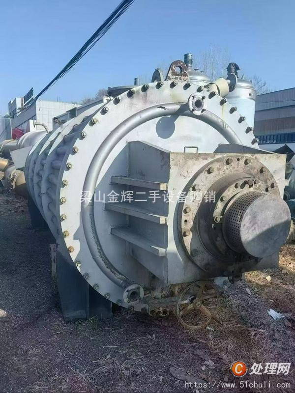 二手耙式干燥機(jī)