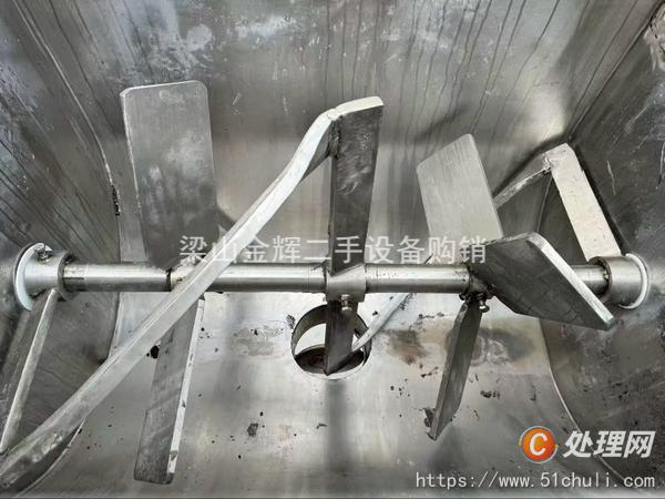 二手混合機(jī)