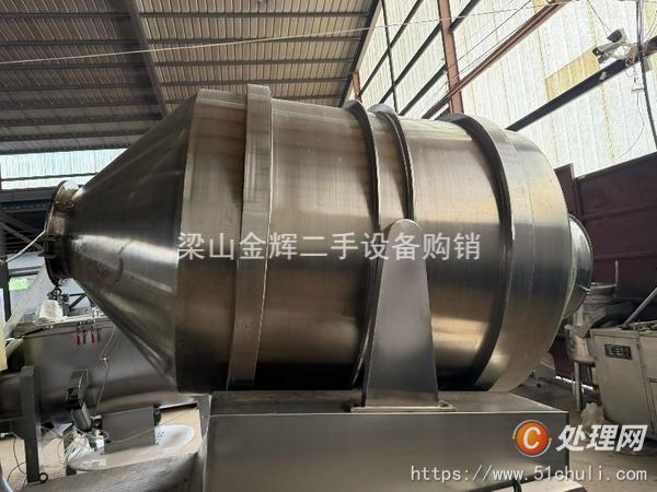 二手混合機(jī)