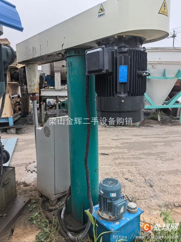 二手分散機(jī)