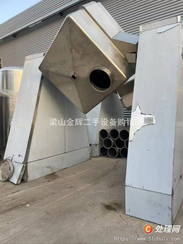 二手混合機(jī)
