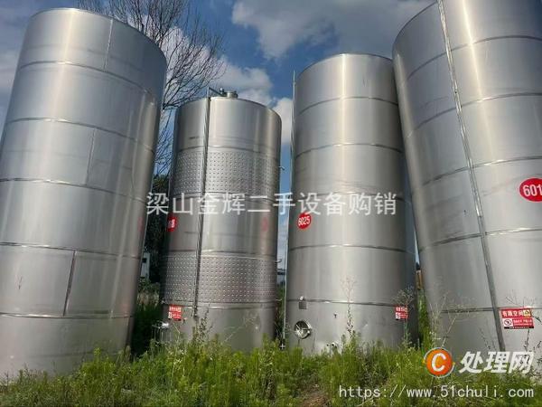 二手不銹鋼儲罐
