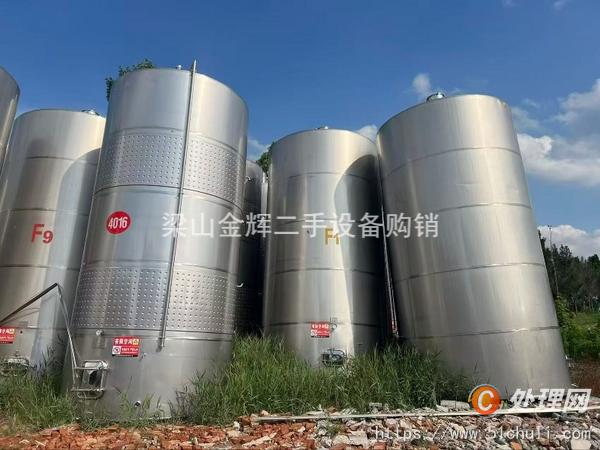 二手不銹鋼儲罐