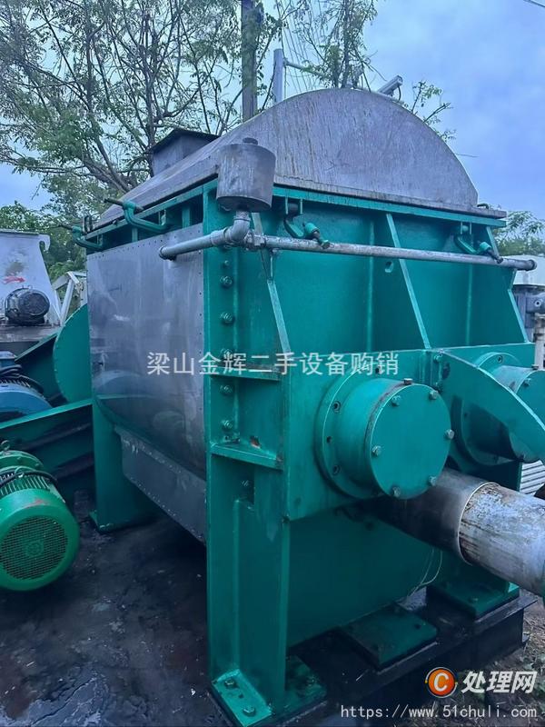 二手捏合機(jī)