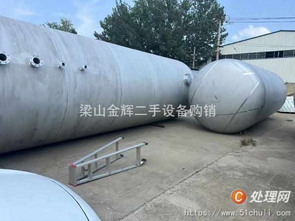 二手儲罐