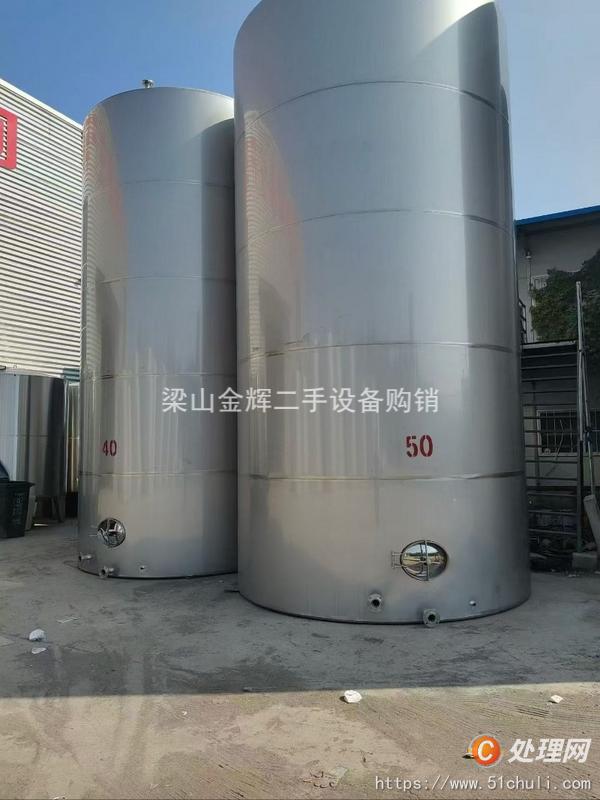 二手不銹鋼儲罐