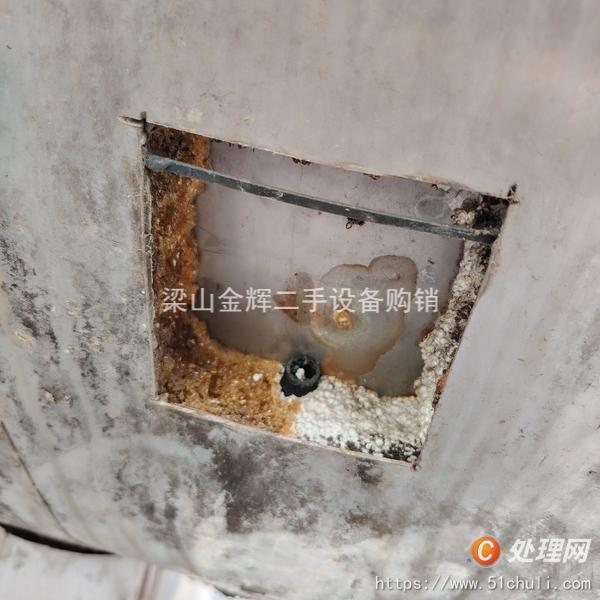 二手儲罐