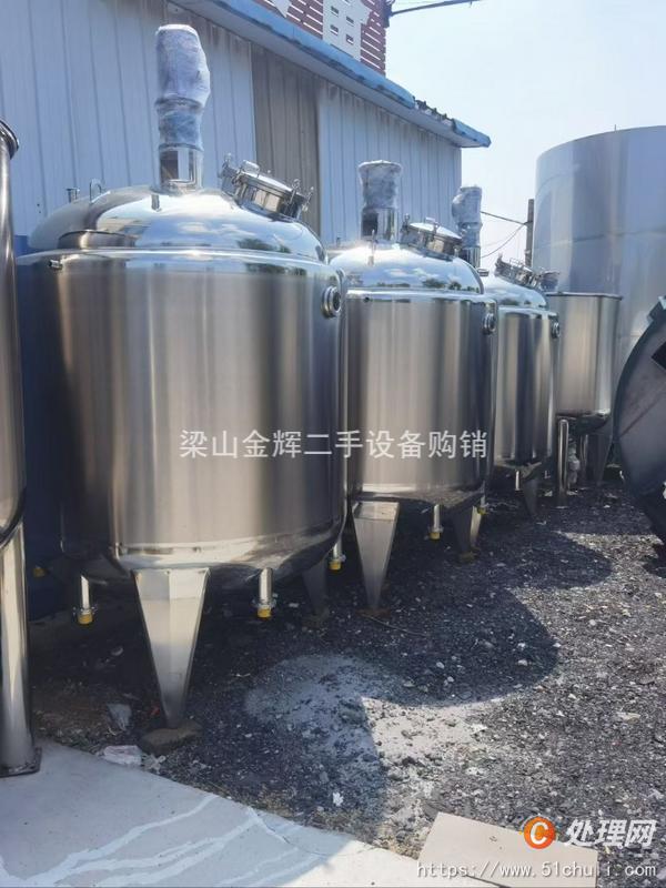 二手不銹鋼儲(chǔ)罐