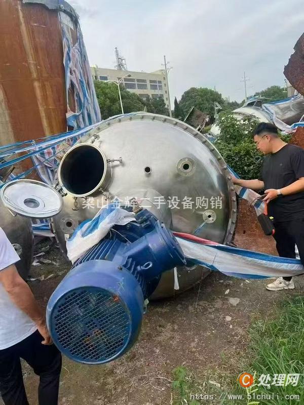 二手反應(yīng)釜