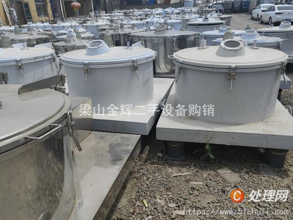 二手離心機(jī)