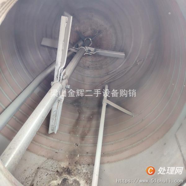 二手反應(yīng)釜