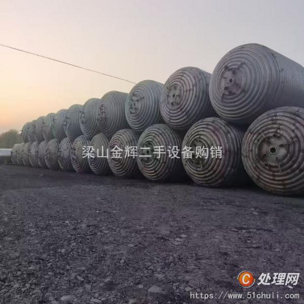 二手不銹鋼反應(yīng)釜