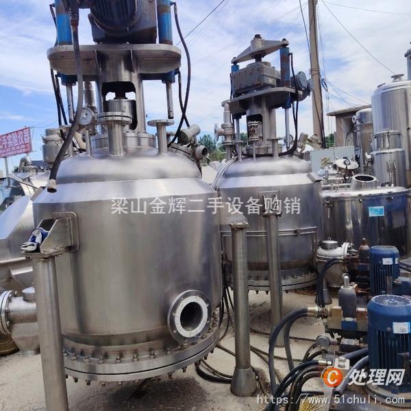 二手三合一過濾機
