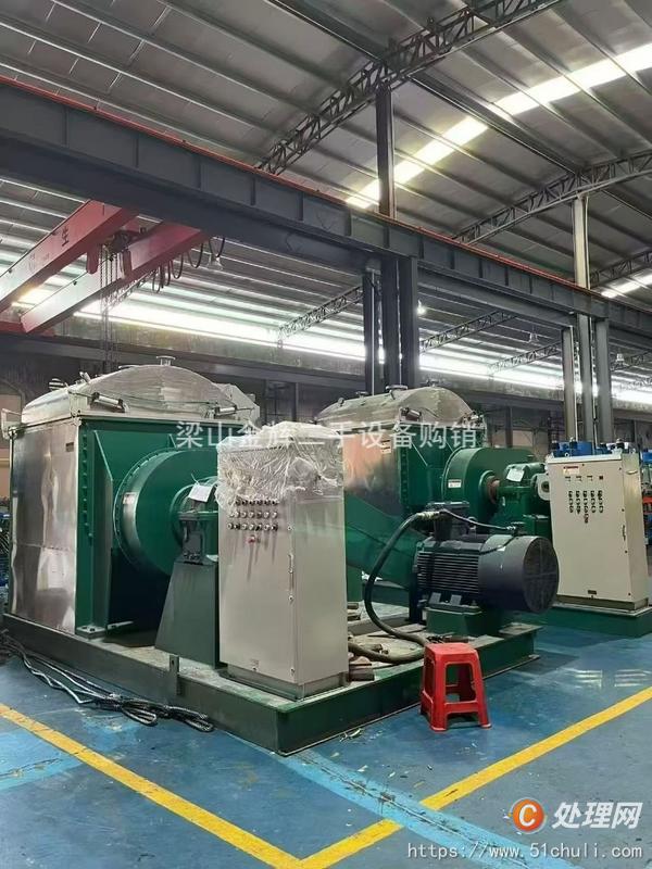 二手捏合機(jī)