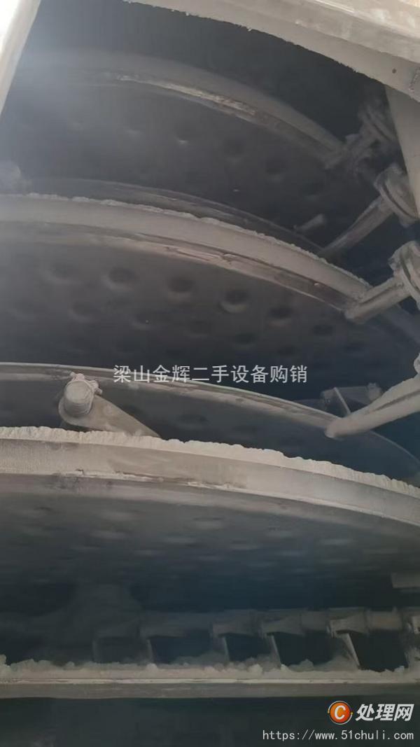 二手干燥機