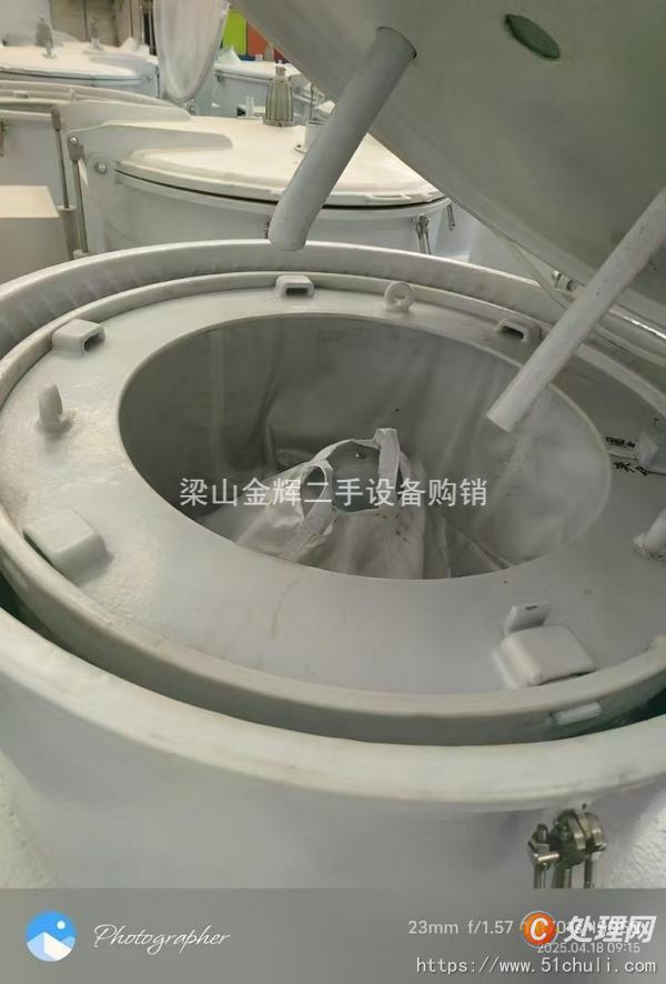 二手離心機(jī)
