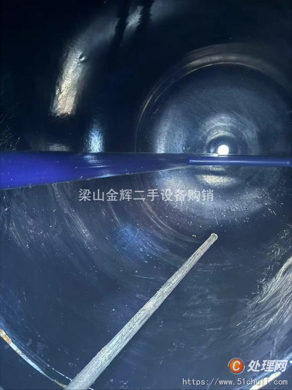 二手搪瓷反應(yīng)釜