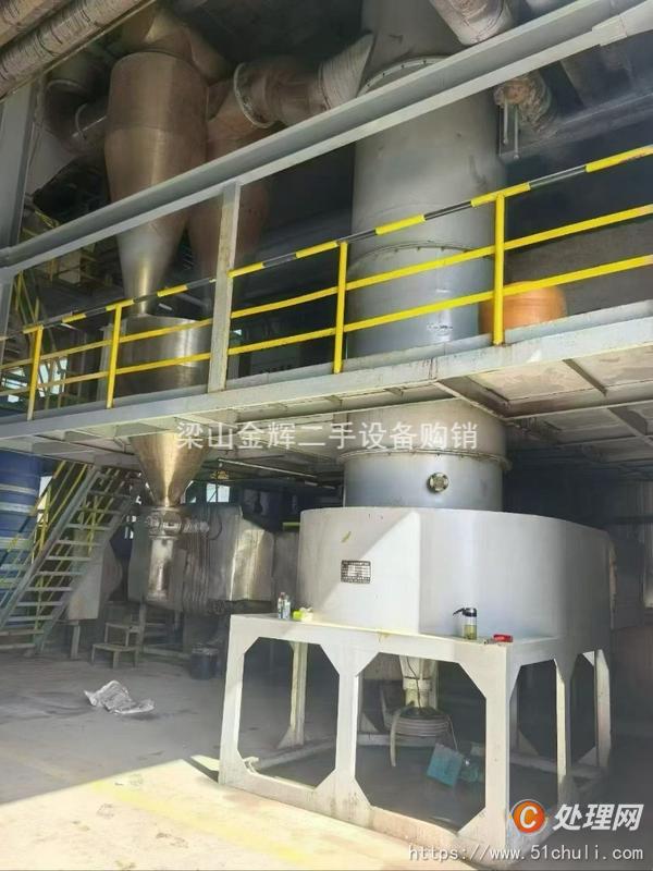 二手閃蒸干燥機