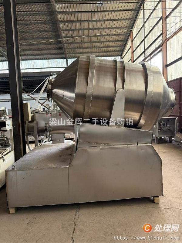二手混合機(jī)