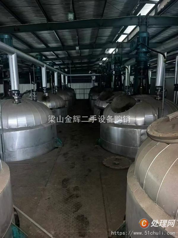 二手不銹鋼反應釜