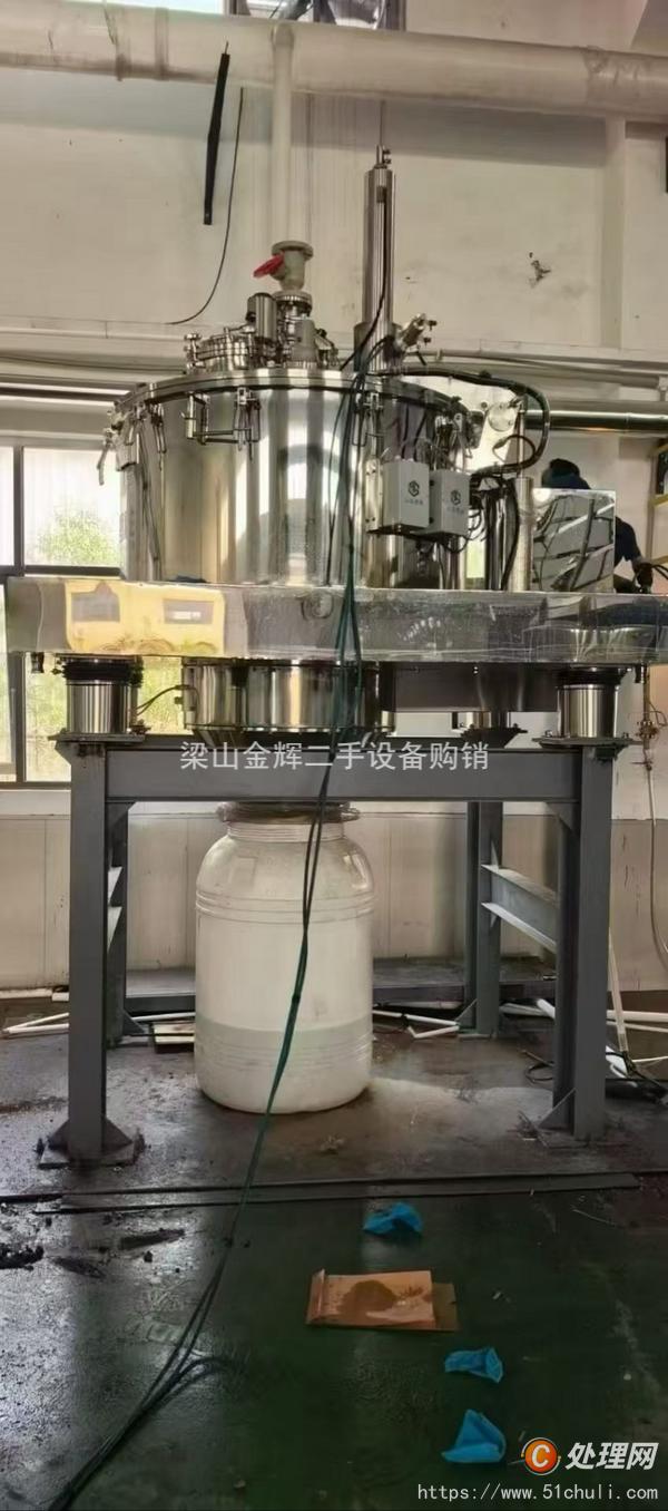 二手離心機(jī)
