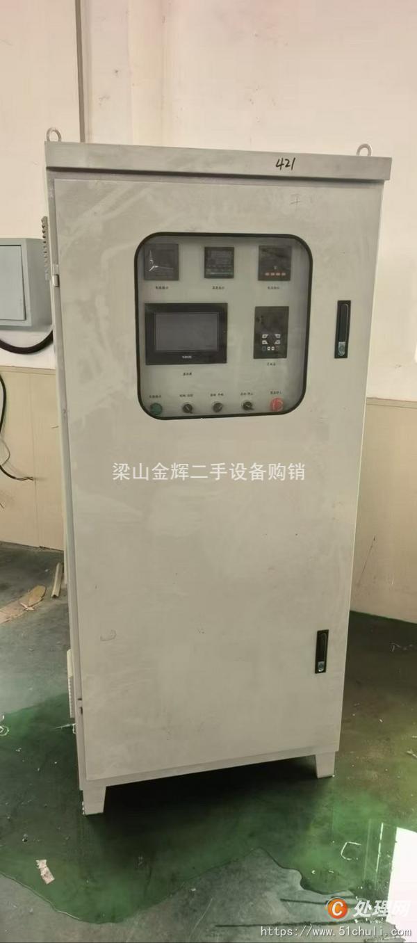 二手離心機(jī)