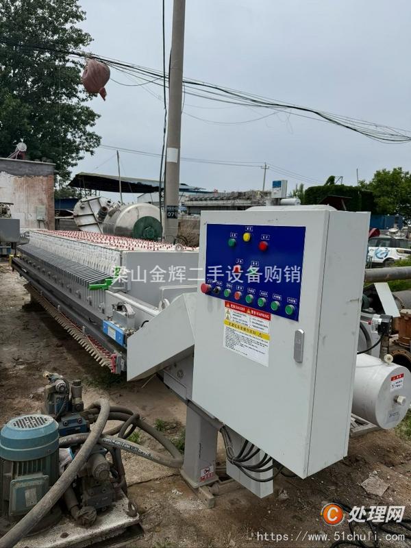 二手隔膜壓濾機(jī)