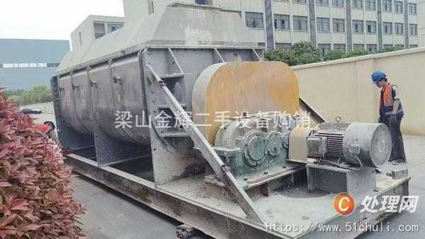 二手干燥機(jī)