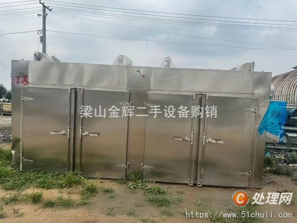 二手熱風(fēng)循環(huán)烘箱