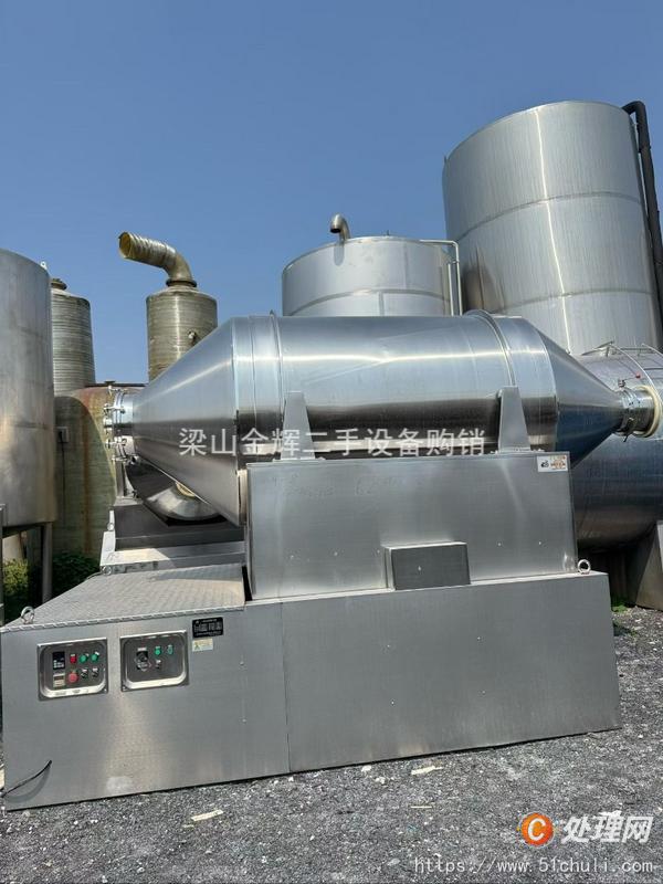 二手混合機(jī)