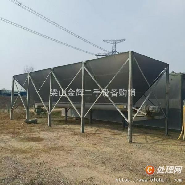 二手脈沖除塵器