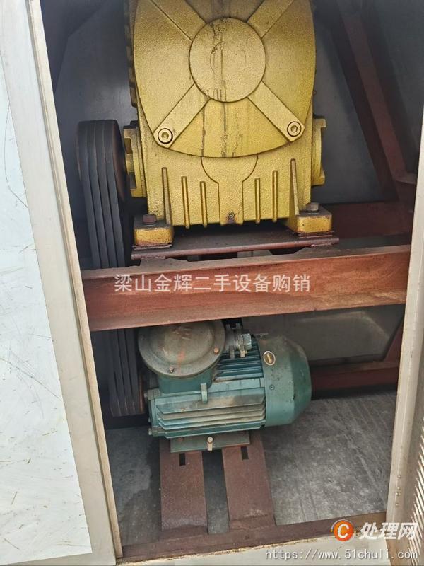 二手雙錐干燥機(jī)