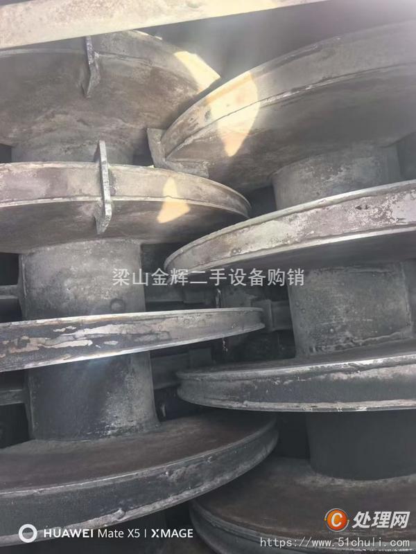 二手干燥機