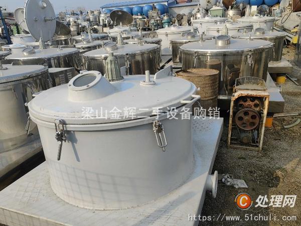 二手離心機
