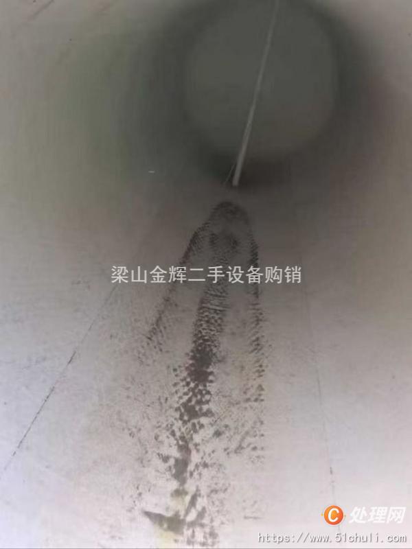 二手臥式儲罐