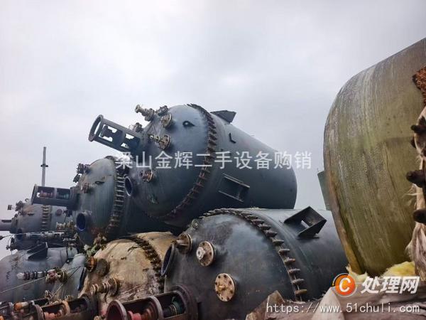 二手搪瓷反應(yīng)釜