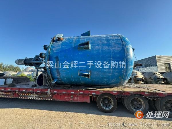 二手搪瓷反應(yīng)釜