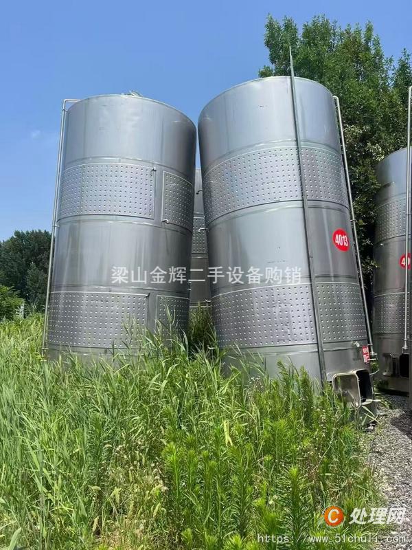 二手不銹鋼儲罐