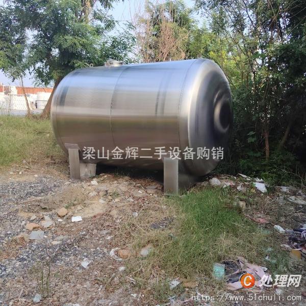 二手儲罐