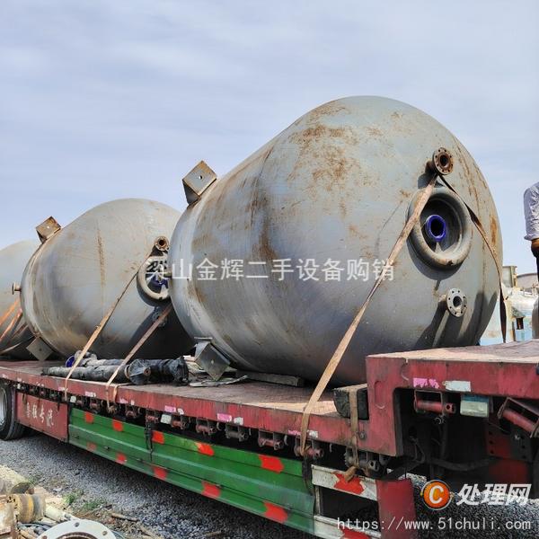 二手搪瓷反應(yīng)釜