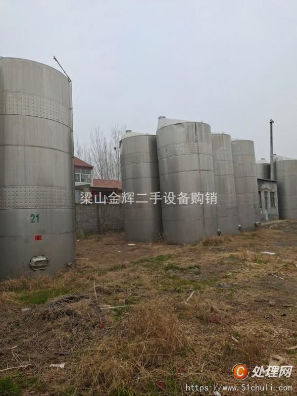 二手不銹鋼儲罐
