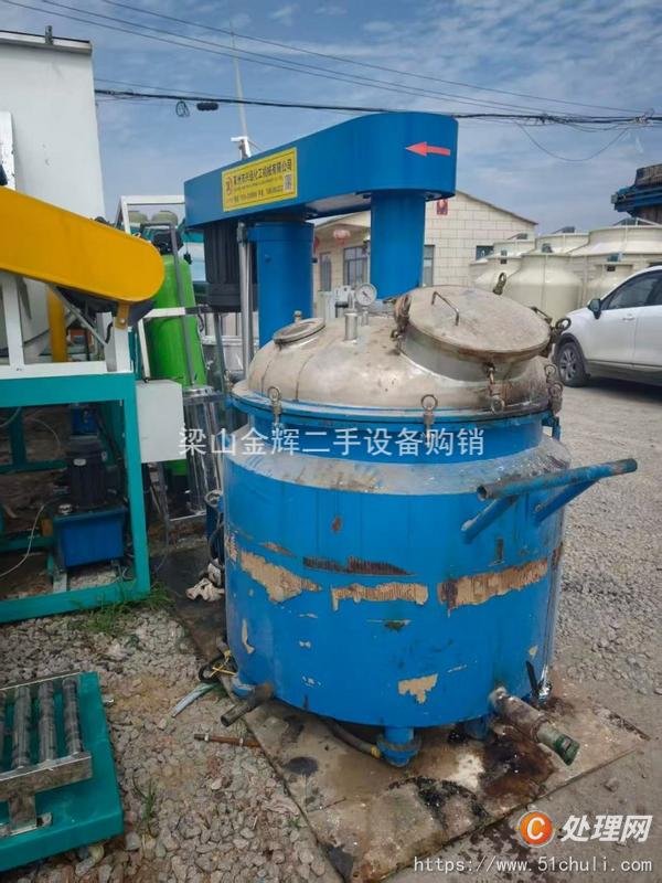 二手分散機(jī)