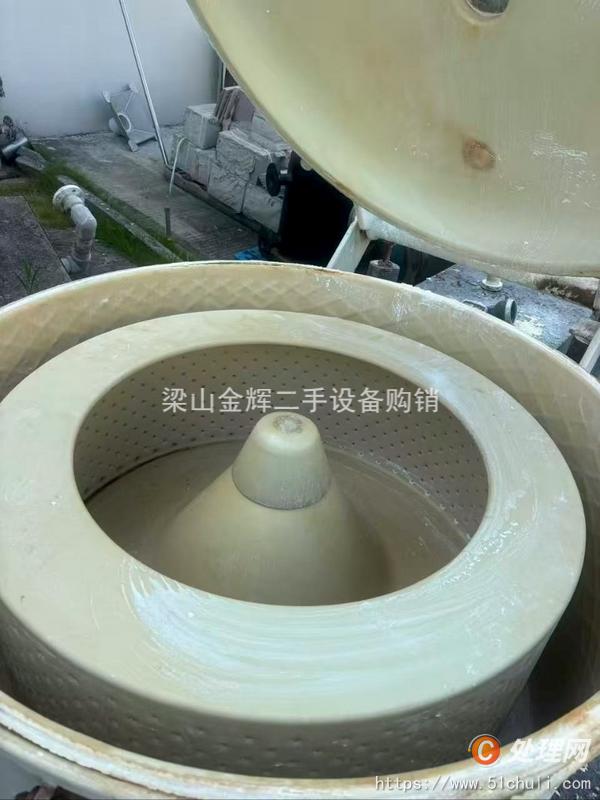 二手離心機(jī)